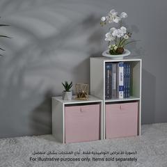 Form Mixxit Cardboard & Polyester Storage Box (310 x 310 mm)