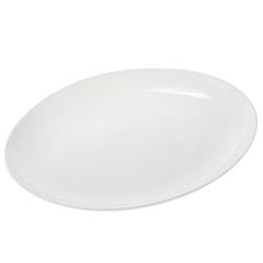 Luminarc Diwali Opal Glass Oval Plate (33 cm)