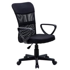 Santoris Nylon Office Chair W/Armrests (52 x 59 x 84-94 cm)