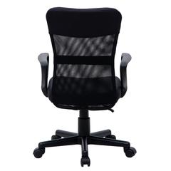 Santoris Nylon Office Chair W/Armrests (52 x 59 x 84-94 cm)