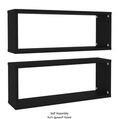 vidaXL Wall Cube Shelf 2 pcs Black 60x15x23 cm Engineered Wood