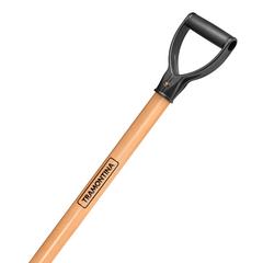 Tramontina Plastic Scoop Shovel (79 cm)