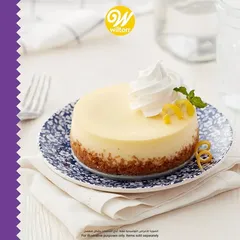 Wilton Mini Springform Pan Set (3 Pc.)
