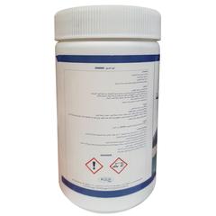 Aqua PH Minus Powder (1 kg)