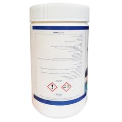 Aqua PH Plus Powder (1 kg)