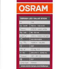 Osram LED Value Stick E27 LED Lamp (7 W, Warm White)