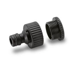 ماكينة غسيل بالضغط العالي نسخة عالمية كارشر K2 (110 بار) + خرطوم بريمو فليكس (15 متر) + وصلة خرطوم عالمية + ذراع قصير نفاث VP180 + مهايئ صنبور