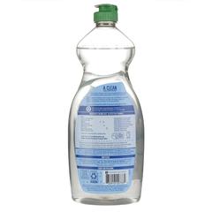Seventh Generation Dish Soap (739 ml)