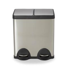 Cooke & Lewis Cleome Stainless Steel 2-Section Recycling Pedal Bin (40 L, 375 x 458 x 515 mm)
