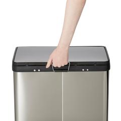 Cooke & Lewis Cleome Stainless Steel 2-Section Recycling Pedal Bin (40 L, 375 x 458 x 515 mm)