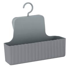 Wenko Minas Polypropylene Shower Caddy (25.3 x 8 x 22.5 cm)