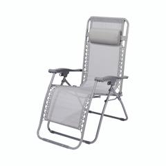 Bergama Steel Multiposition Foldable Chair GoodHome (113 mm)