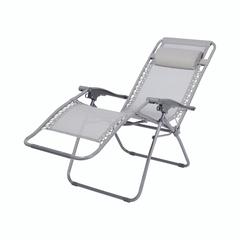 Bergama Steel Multiposition Foldable Chair GoodHome (113 mm)