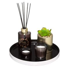 Atmosphera Vegetal Scented Gift Set