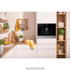 Gorenje Built-In Automatic Coffee Machine, CMA9200UX (1.8 L, 1,350 W)