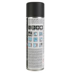 Car-Rep Spray Paint (500 ml, Black Matte)