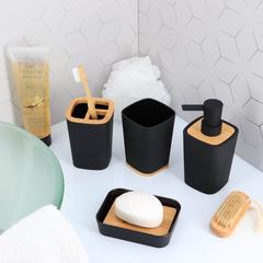 Tendance Rubber Soap Dish (12 x 8.8 x 2.8 cm)