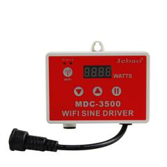 Jebao Marine DC Pump, DCP-3500 (28 W)
