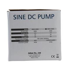 Jebao Marine DC Pump, DCP-3500 (28 W)