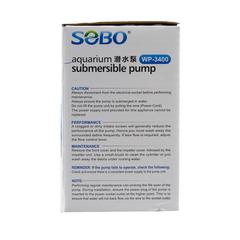 Sobo Submersible Aquarium Pump, WP-3400 (15 W)