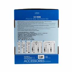 Ista 5-in-1 Aquarium Maintenance Kit (5 Pc.)