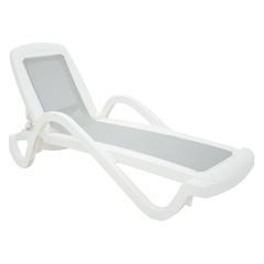 Tramontina Cancun Lounge Chair