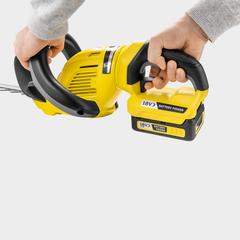 Karcher Cordless Hedge Trimmer, HGE 18-50 (18 V)