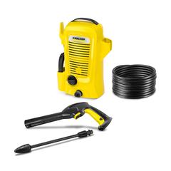 Karcher K2 Universal Pressure Washer + Car Cleaning Kit