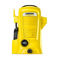 Karcher K2 Universal Pressure Washer + Car Cleaning Kit