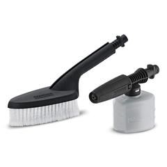 Karcher K2 Universal Pressure Washer + Car Cleaning Kit