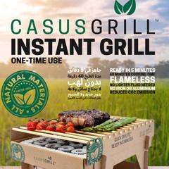 CasusGrill Instant Eco BBQ Grill (32 x 24 x 5.5 cm)