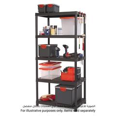 Keter 5-Tier Plastic Scaffale Shelf (90 x 60 cm)