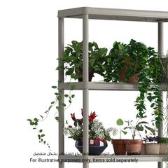 Keter Planet 5-Tier Scaffale Plus Shelf (75 x 32 x 176 cm)