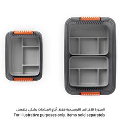 علبة مقسمة بقفل كيس (31.5 × 24 × 7.5 سم)