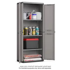 Keter Piu High Storage Cabinet (68 x 39 x 166 cm)