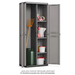 Keter Piu Utility Storage Cabinet (68 x 39 x 166 cm)