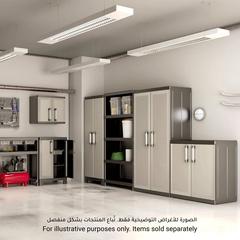 Form Links 4-Shelf Polypropylene Utility Storage Cabinet (182 x 65 x 45 cm)