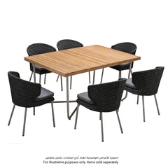 Fanback Stainless Steel & Wood Dining Table (150 x 100 x 74 cm)