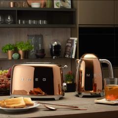 SMEG 50s Retro Style 2-Slice Toaster, TSF01RGUK (950 W)