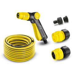Karcher K5 Premium Smart Control Pressure Washer Set