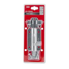 Suki AdjustLock Metal Door Latch (14 cm)