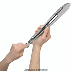 Cuisipro Stainless Steel Locking Tongs (24 cm)