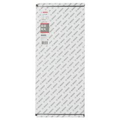 Bosch Wet Diamond Core Cutter Bit (20.2 x 45 cm)
