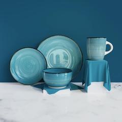 Kitchenmaster Iris Dinner Set (16 Pc.)