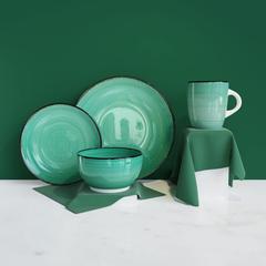 Kitchenmaster Iris Dinner Set (16 Pc.)