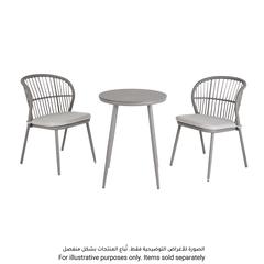 Apolima Aluminum Bistro Table GoodHome (74 x 68 cm)