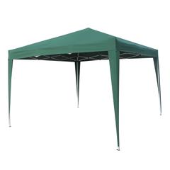 Pop Up Steel Square Gazebo (300 X 300 X 260 cm)