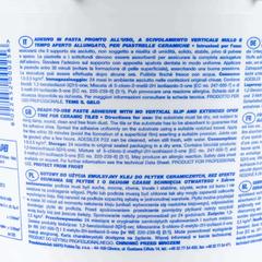 Mapei Adesilex P22 Adhesive Paste (1 kg)