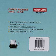 Neoflam Borosilicate Glass Coffee Warmer (500 ml)