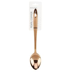 Pearl Stainless Steel Basting Spoon